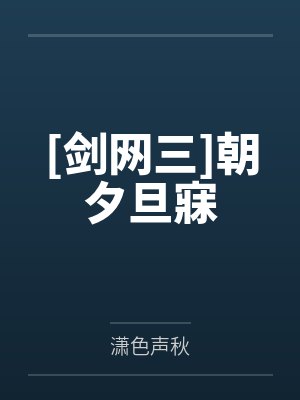 悟空传 小说