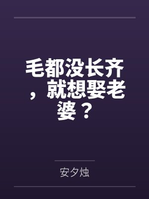 欢送会是什么意思
