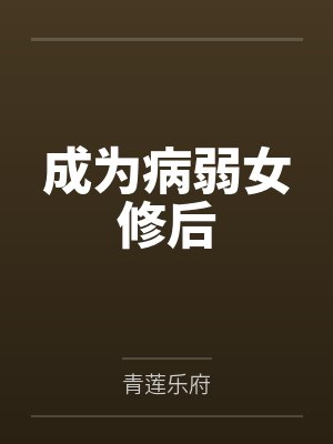 云开镜明